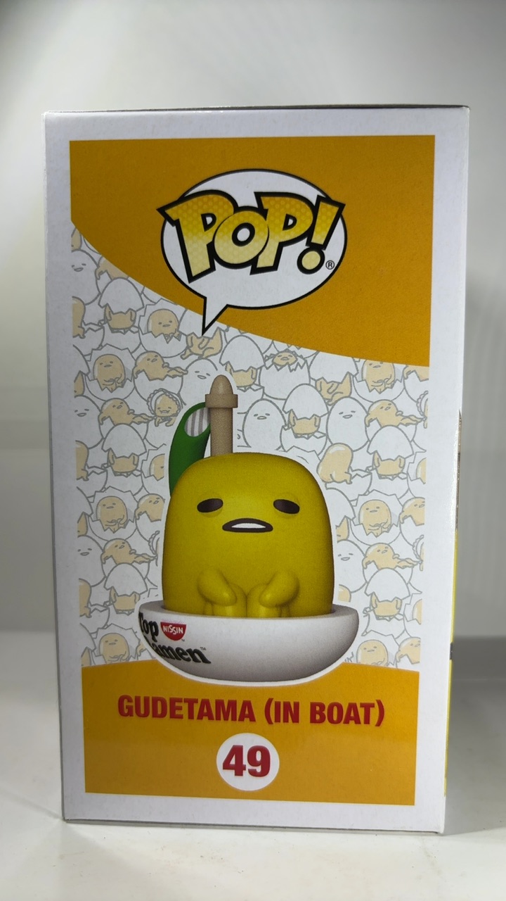 Gudetama (In Boat) - Image 3