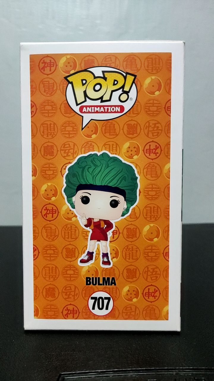 Bulma - Image 3